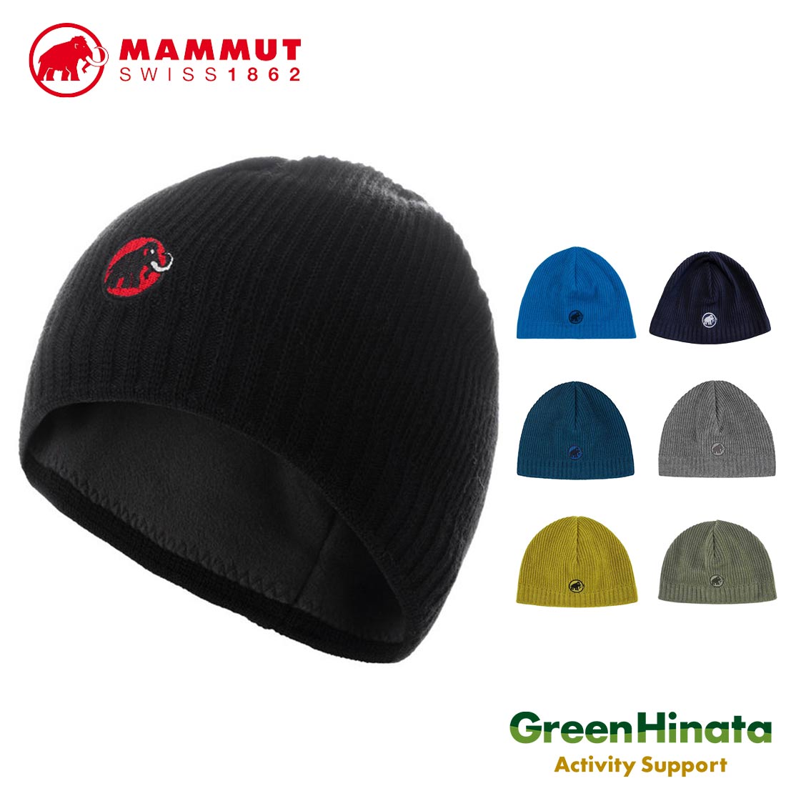 マムート サブライムビーニー 20 ニット帽 国内正規品 | 販売ブランド