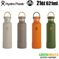 ハイドロフラスク スタンダードマウス 21oz ティンバーライン 保温 保冷 ボトル 水筒   国内正規品|ハ行|販売ブランド
