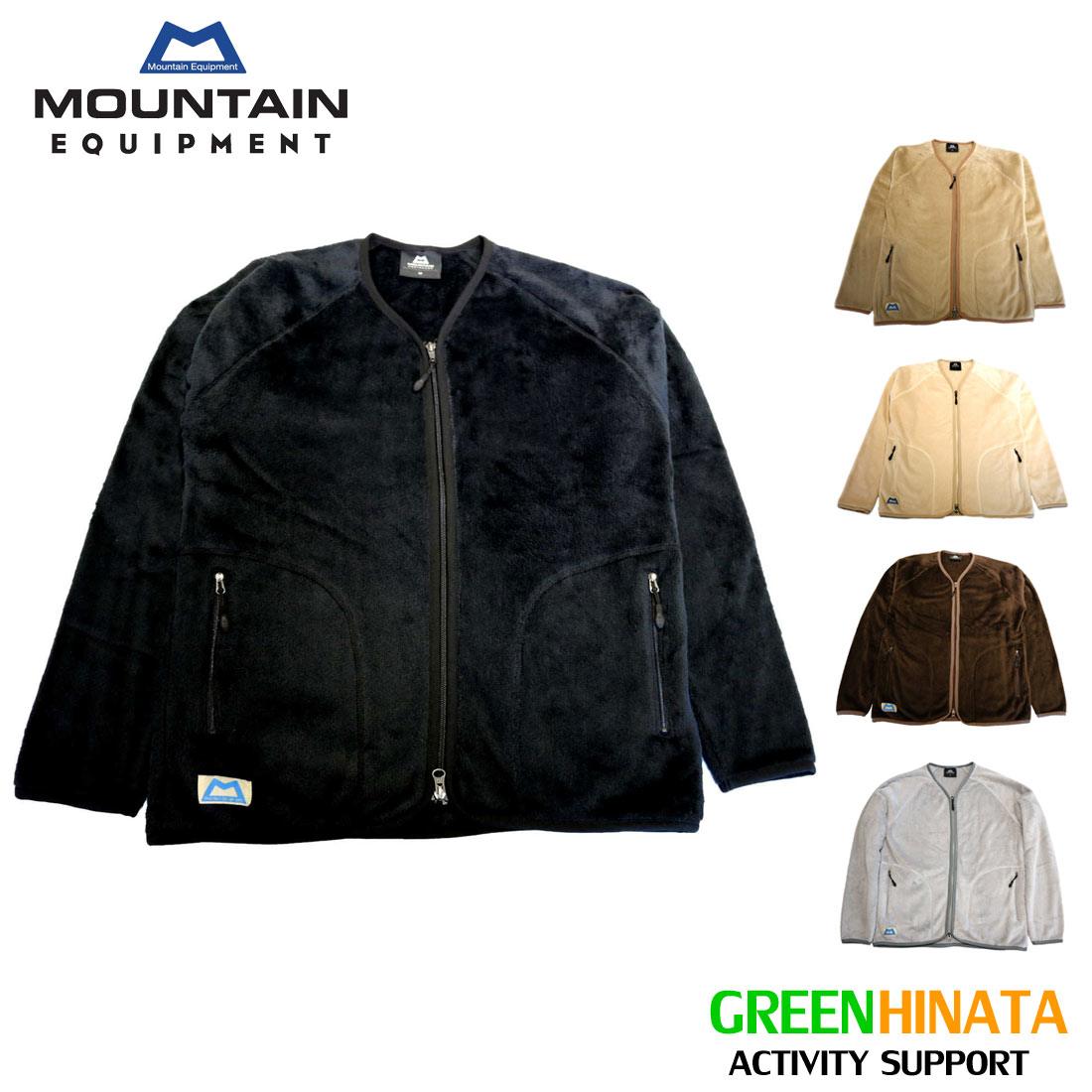 マウンテンイクイップメント ハイロフトカーディガン 2020 フリース