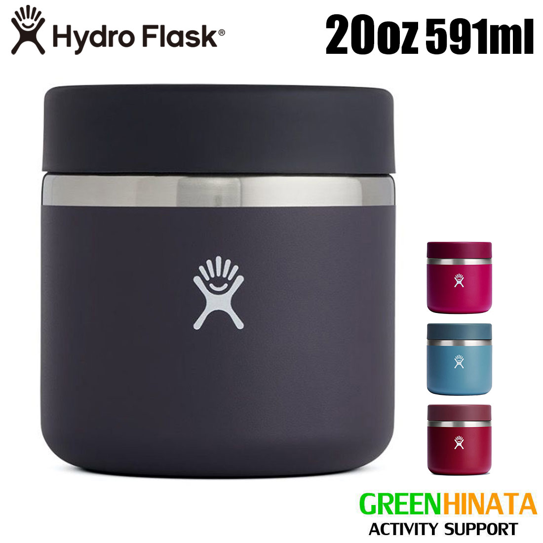 Bklyn Bento Stainless Steel Insulated Food Thermos with