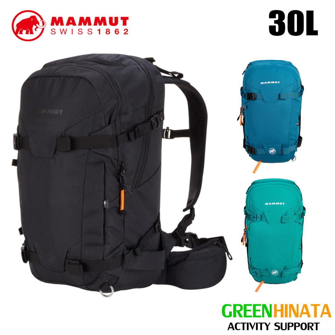 MAMMUT NIRVANA 30バックパック オリーブ色 MAMMUT NIRVANA 30バックパック オリーブ色 MAMMUT NIRVANA 30