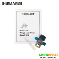 サーマレスト ウィングロックリペアキット 修理バルブ修理  国内正規品 30122|サ行|販売ブランド