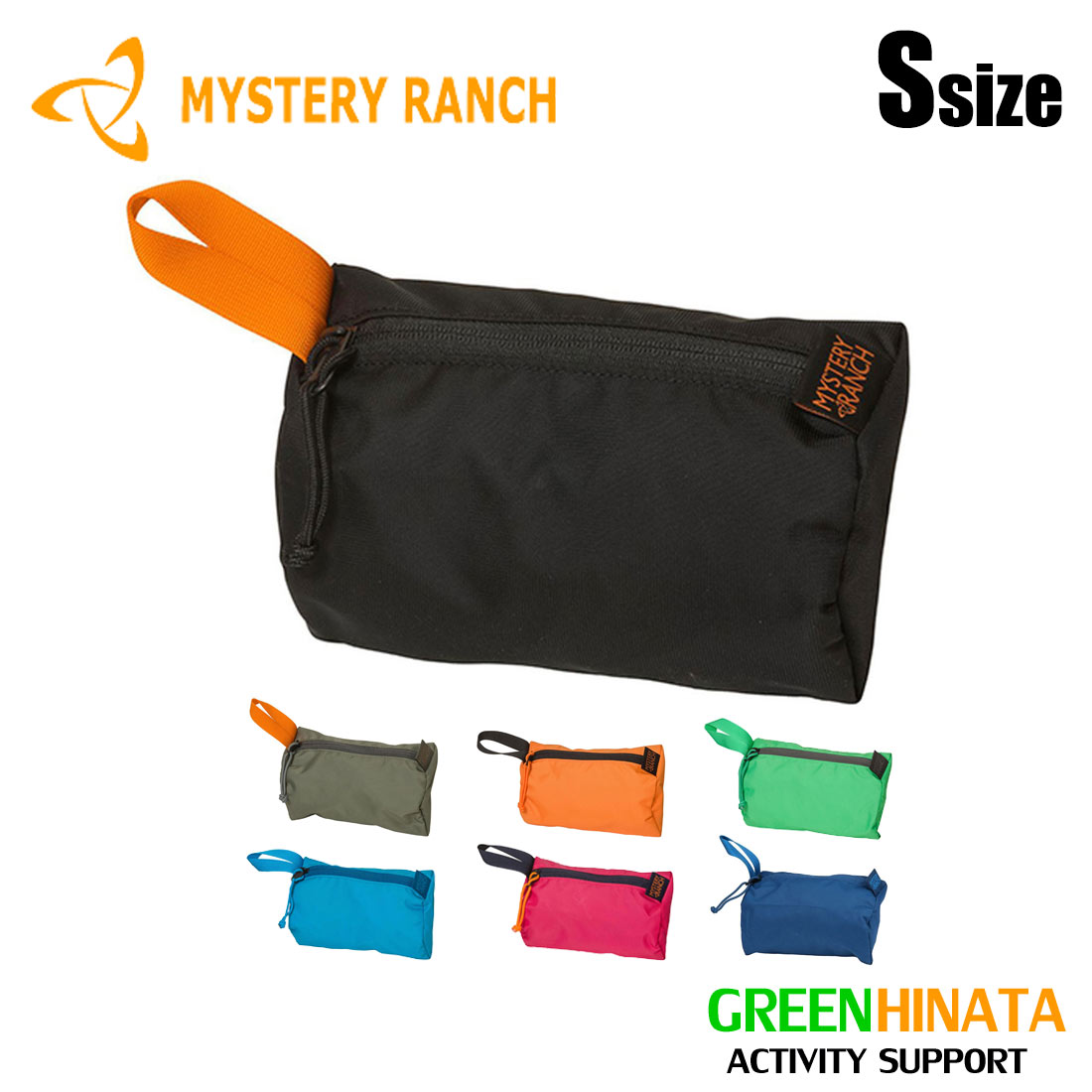 ミステリーランチ　ゾイドバックS 4色 MYSTERY RANCH ミステリーランチ ゾイドバッグ スモール