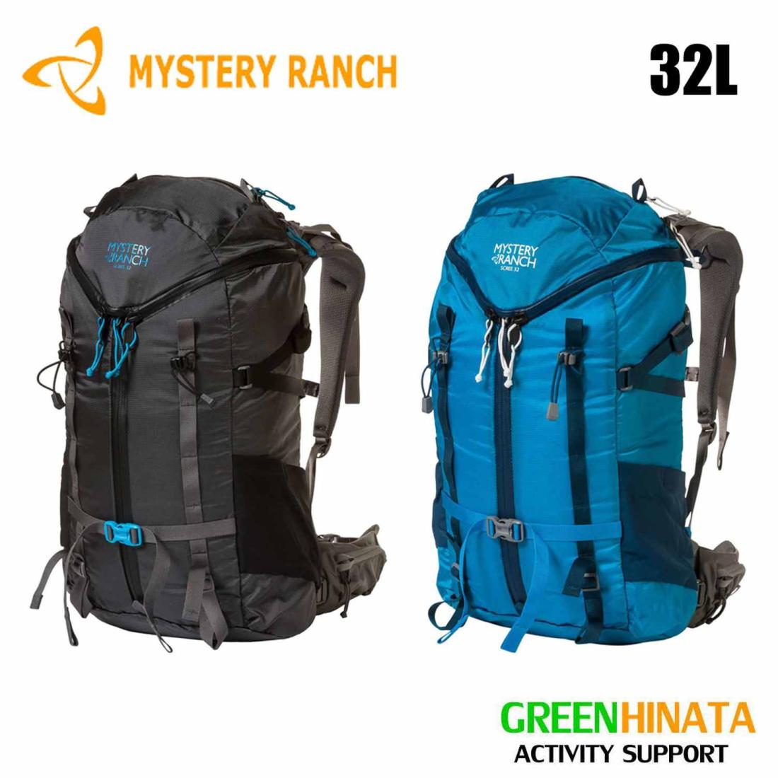 ミステリーランチ スクリー 32 W UPDATE リュック 国内正規品 | 販売