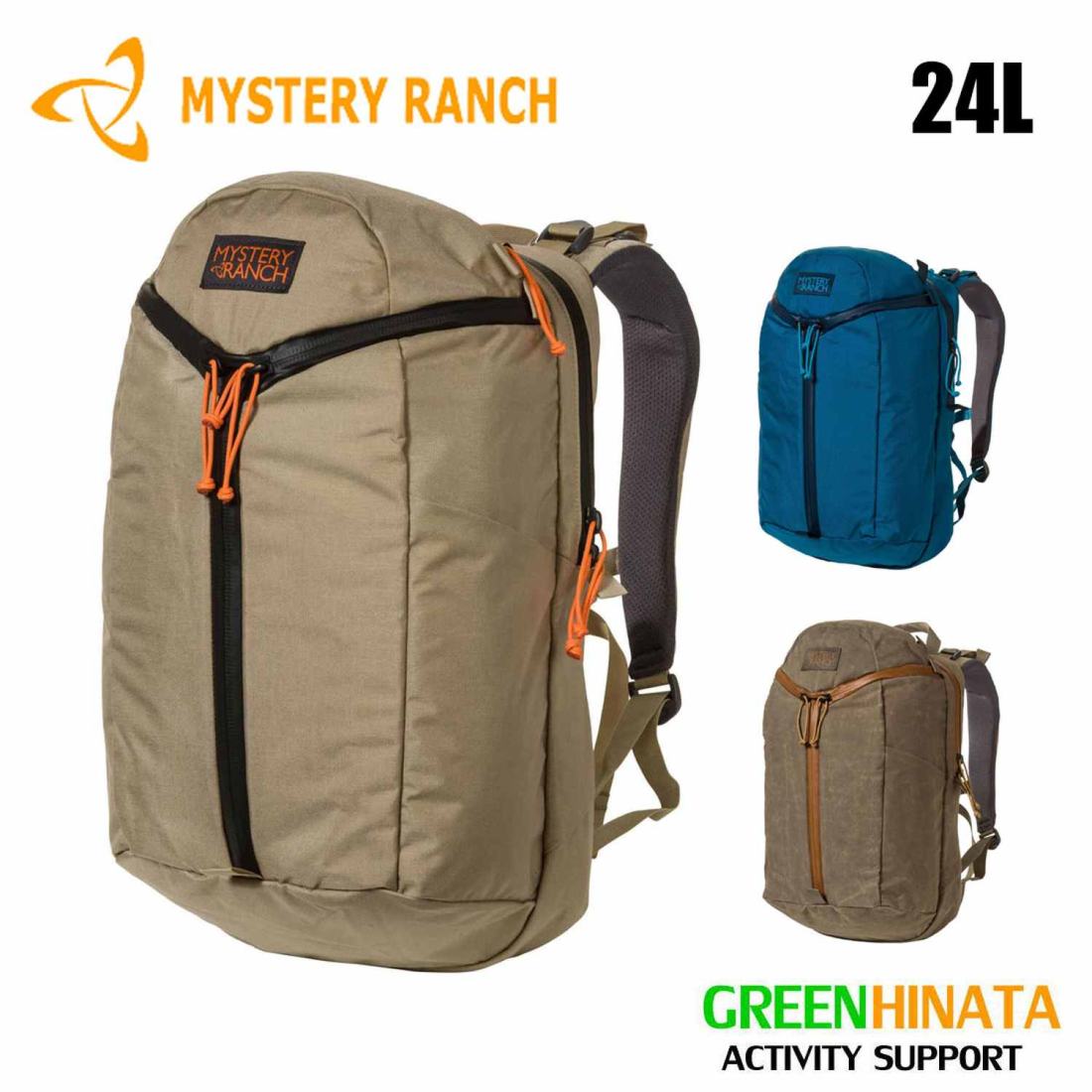 MYSTERYRANCH ミステリーランチ アーバンアサルト 24 ミステリーランチのアーバンアサルト24徹底レビュー｜21Lとの