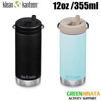 クリーンカンティーン TKワイド 12 ツイスト 保冷保温ボトル水筒 マグボトル  国内正規品|カ行|販売ブランド
