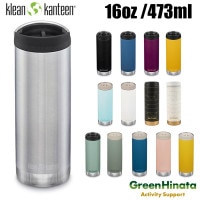 クリーンカンティーン TKワイド 16 Wカフェ 保冷保温ボトル 水筒 マグボトル  国内正規品|カ行|販売ブランド