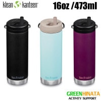 クリーンカンティーン TKワイド 16 ツイスト 保冷保温ボトル水筒 マグボトル  国内正規品|カ行|販売ブランド