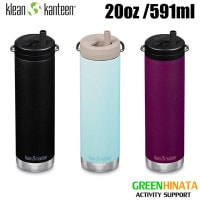 クリーンカンティーン TKワイド 20 ツイスト 保冷保温ボトル水筒 マグボトル  国内正規品|カ行|販売ブランド