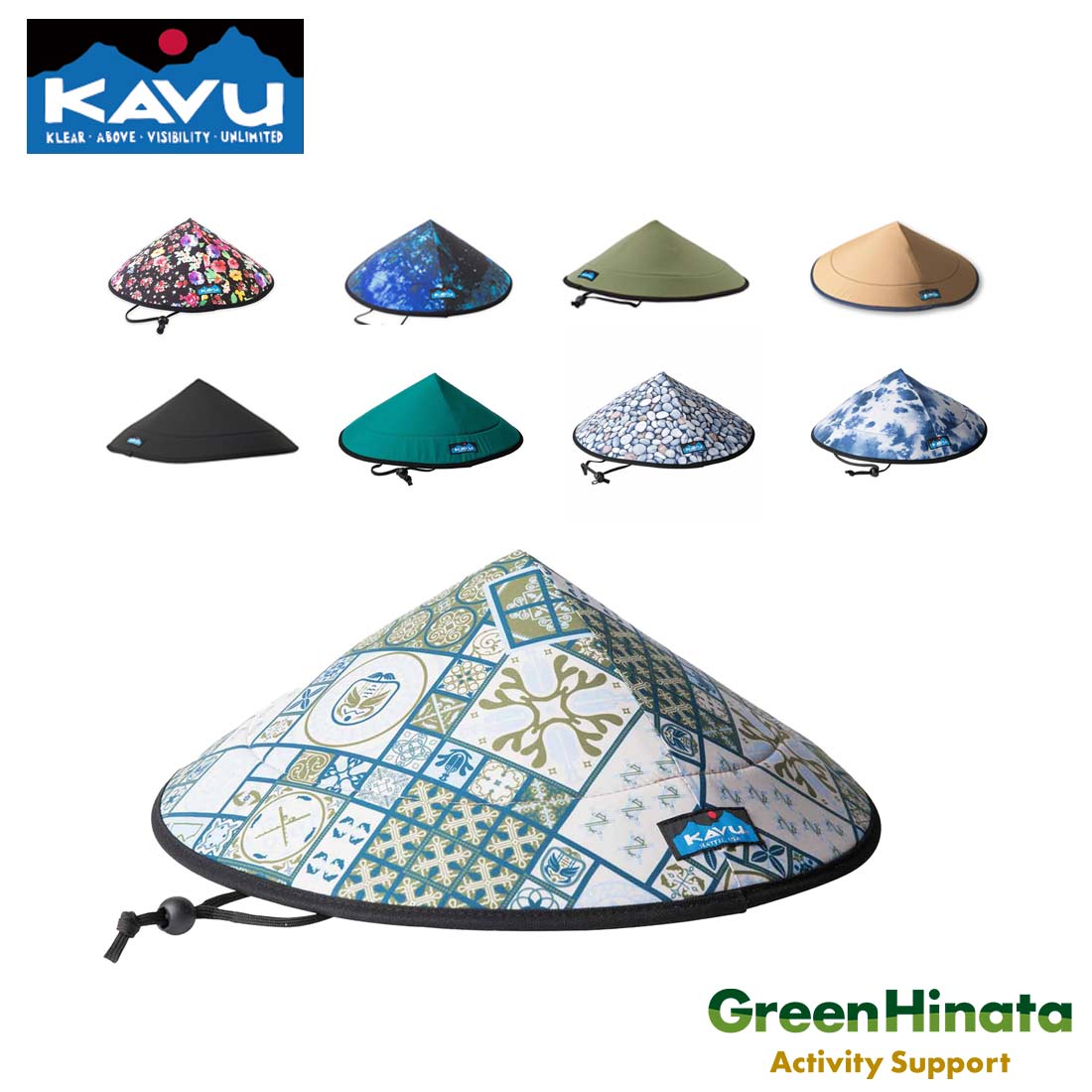 KAVU-カブー　チルバハット 熱中症対策にユニークな日よけハット「KAVU チルバ」 | A&F Blog