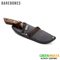 �٥��ܡ��� �ʥ�С� NO6 �ե�����ɥʥ���2.0 ���å��󥰥ʥ���   ����������