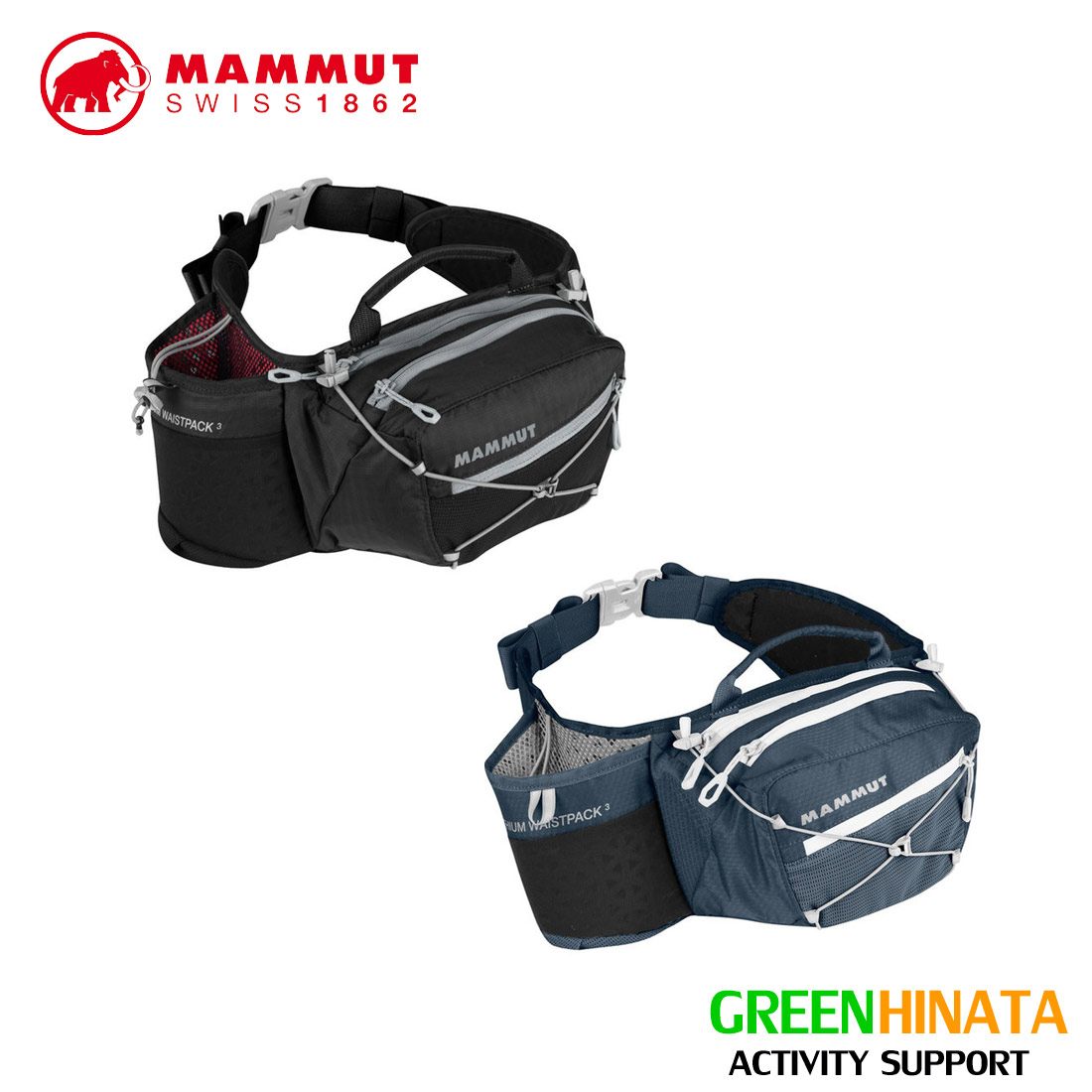 マムート リチウム ウエストバック リュックサック バックパック