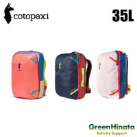 コトパクシ アルパ 35L トラベルパック リュックサック   国内正規品|カ行|販売ブランド