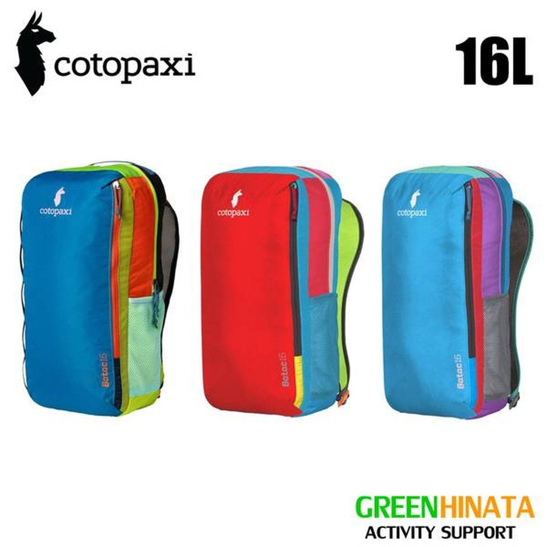 楽天市場】【国内正規品】 コトパクシ バタック 16L バック