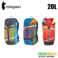 コトパクシ タラック 20L バックパック リュックサック   国内正規品|カ行|販売ブランド