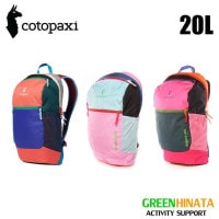 コトパクシ ボゴタ 20L バックパック リュックサック   国内正規品|カ行|販売ブランド