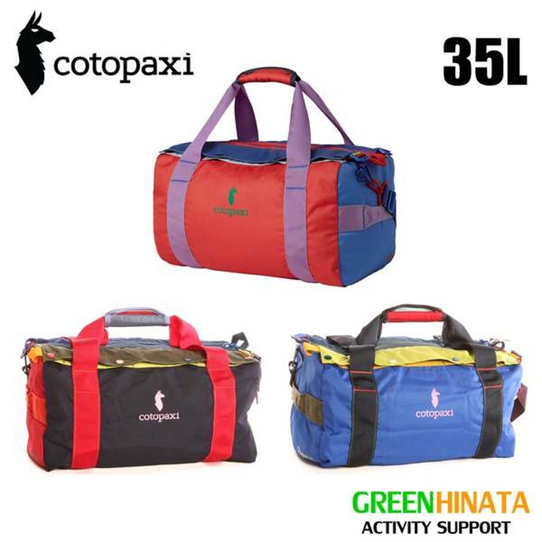 新品【Cotopaxi】トラベルダッフルDuffelバッグ(35L)鞄大容量 新品【Cotopaxi】トラベルダッフルDuffelバッグ(35L)鞄大容量