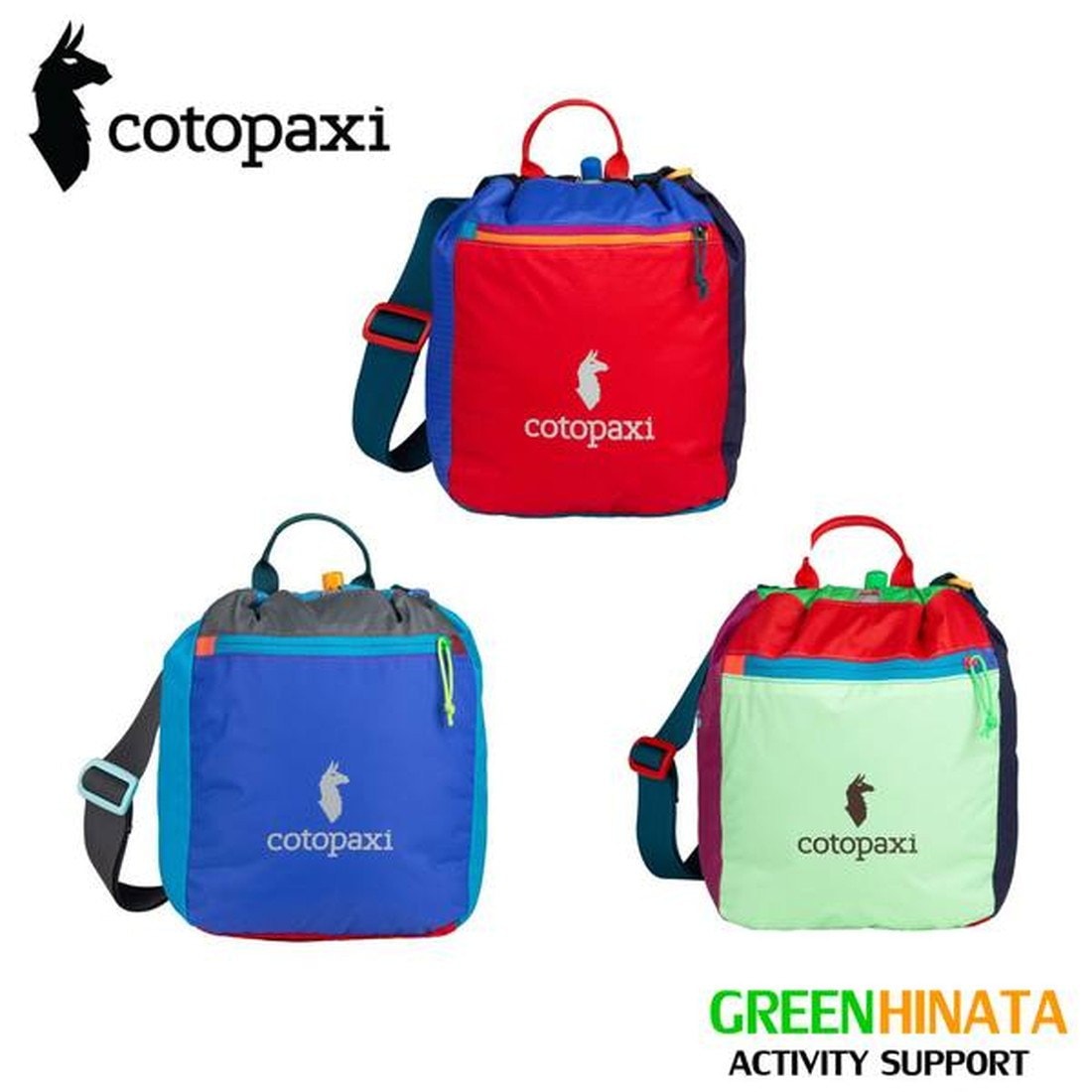 廃盤品！コトパクシ cotopaxi カマヤサッシェル ショルダーバッグ コトパクシ カマヤ サッチェル ショルダーバック 国内正規品 | 販売