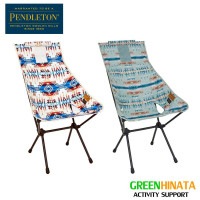 ペンドルトン ヘリノックス サンセットチェア ホーム 折りたたみ コンパクト椅子  自社在庫品|ハ行|販売ブランド