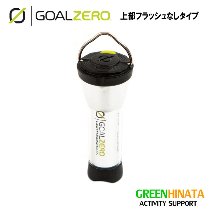 �����를�� �饤�ȥϥ��� �ޥ����� LED��󥿥� ����� �����顼�饤��   ����������