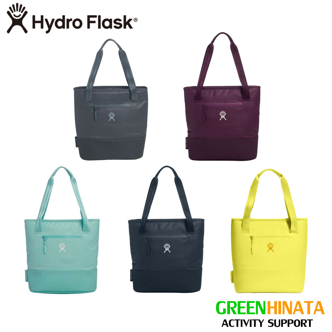 大学ラグビー 早明戦 Hydro Flask オリジナルタンブラー ランチバッグ 楽天市場】レビューでクーポン☆ハイドロフラスク ランチバッグ お弁当