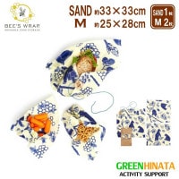 �ӡ�����å� �����ѥå� 3P �ӡ��� ����� �٥����� �����ƥʥ֥� ������å�  ������ 20420008002999