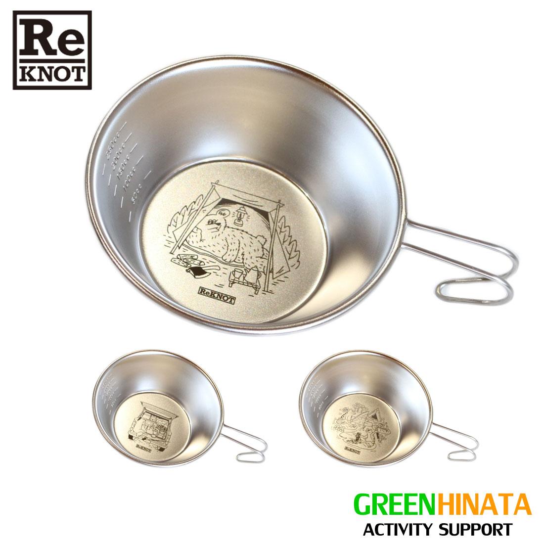 KNOT RECORDS シェラカップ 1000000853_magnify_157_720x.