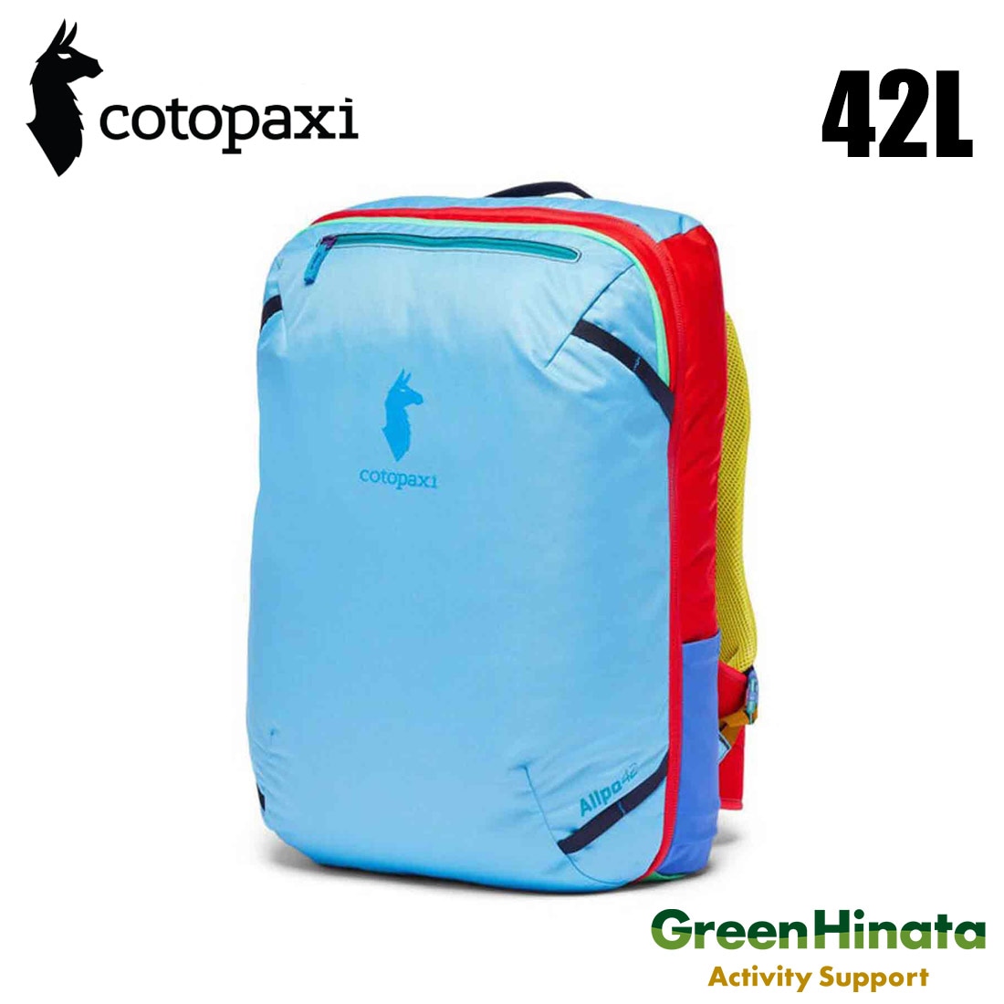 楽天市場】Cotopaxi コトパクシ Allpa 42L Travel Pack オールパ