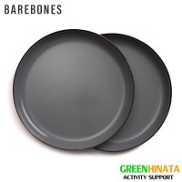 �٥��ܡ��� ��ӥ� ���ʥ�� 8����� ������ץ졼�� 2�祻�å� ���å�������  ����������