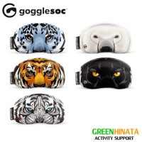 ゴーグルソック gogglesoc ROARモデル ゴーグルカバー  国内正規品|カ行|販売ブランド