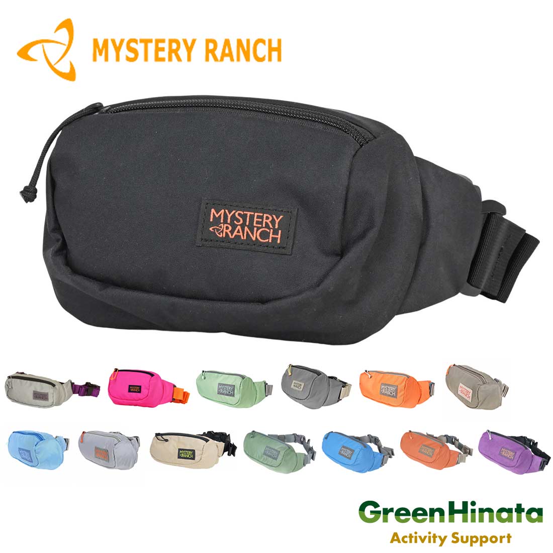 【USA製】ミステリーランチ フォーリッジャー ヒップサック ウエストバッグ 緑 MYSTERY RANCHの最小限のウエストバッグ『フォーリッジャーヒップ