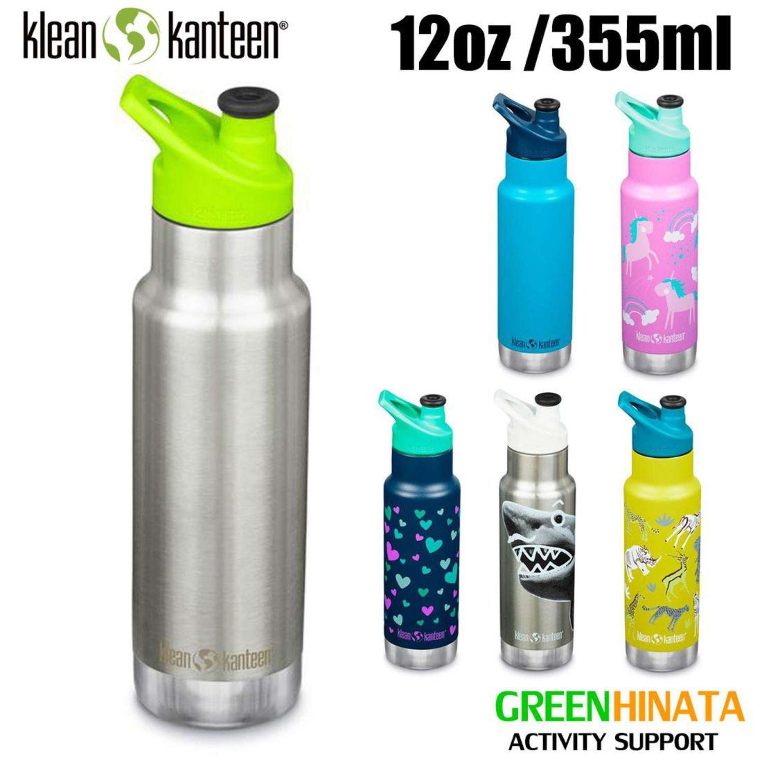 新品♡ラブブ 水筒　グリーン正規品 ラブブ 水筒の通販 by かえで's shop｜ラクマ