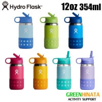 ハイドロフラスク キッズ ワイドマウス 12oz 保温 保冷 ボトル 水筒   国内正規品|ハ行|販売ブランド