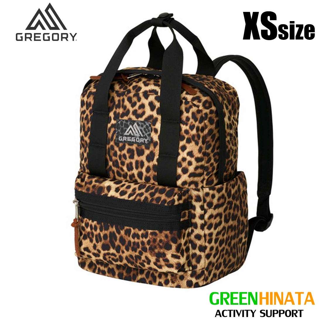 グレゴリー イージー ピージーデイXS リュック 国内正規品 | 販売