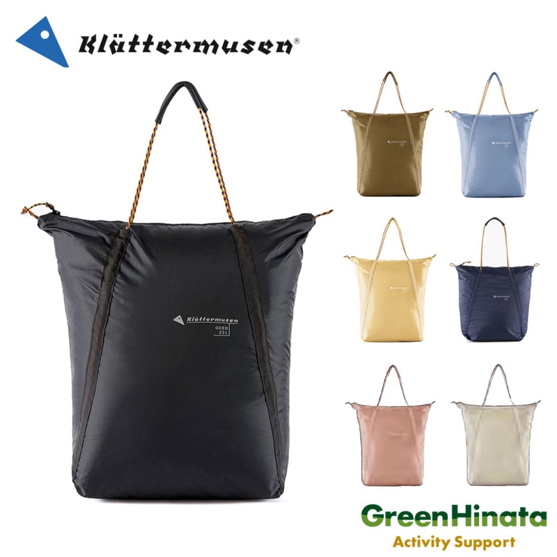 ����å���ࡼ���� �����ܡ� �Хå� 23L ���̥ȡ��ȥХå�   ����������