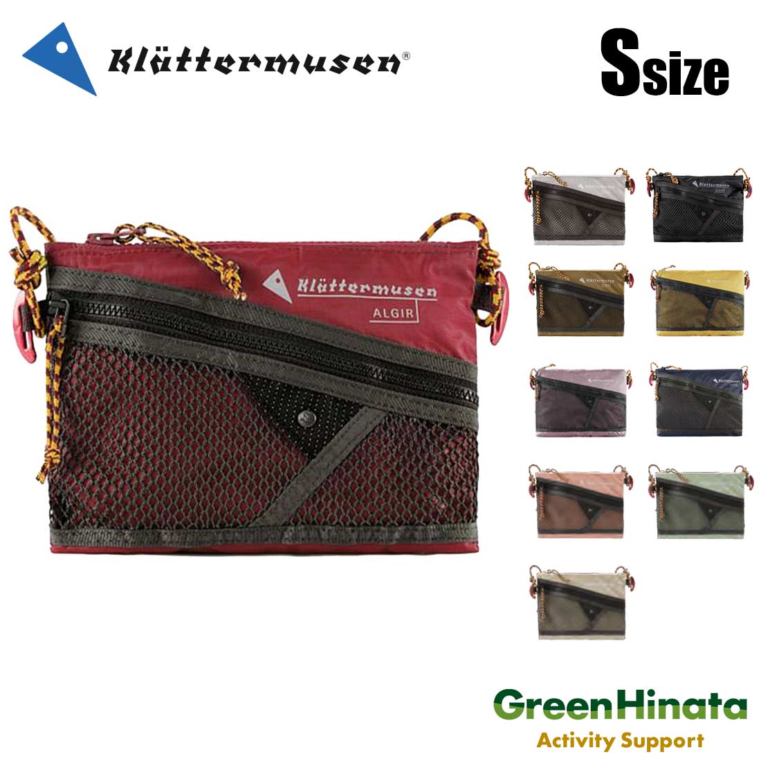 【美品】klattermusen allegron クレッタムーセン サイズS KLATTERMUSEN（クレッタルムーセン）バック | TWOPEDAL (ツーペダル)