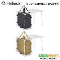 �إ�Υå��� �饤�ȥХå� �ե�����ɥ��ե��� M�� FO���ץ����  ����������