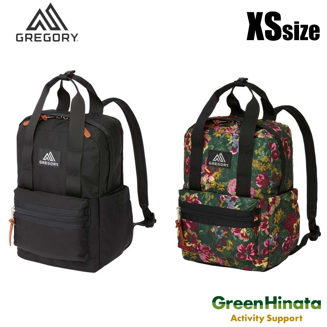 グレゴリー イージー ピージーデイXS リュック 国内正規品 | 販売