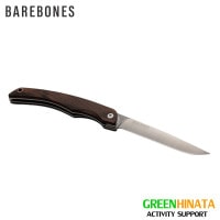 �٥��ܡ��� ���� �ե�����ǥ��󥰥ʥ��� ���å��ޥ󥳥쥯�����   ����������