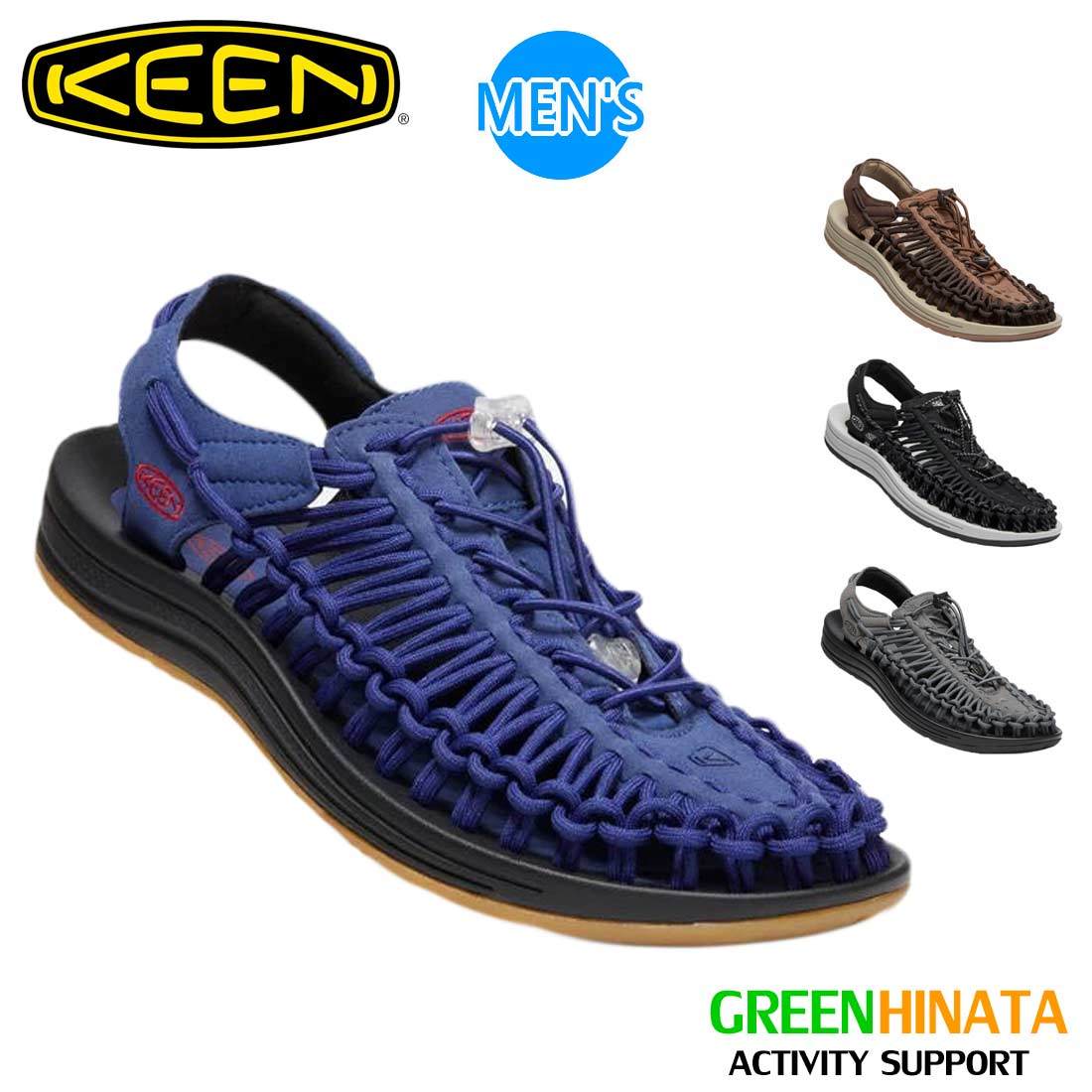 キーン ユニーク メンズ サンダル メンズ 国内正規品 | 販売ブランド