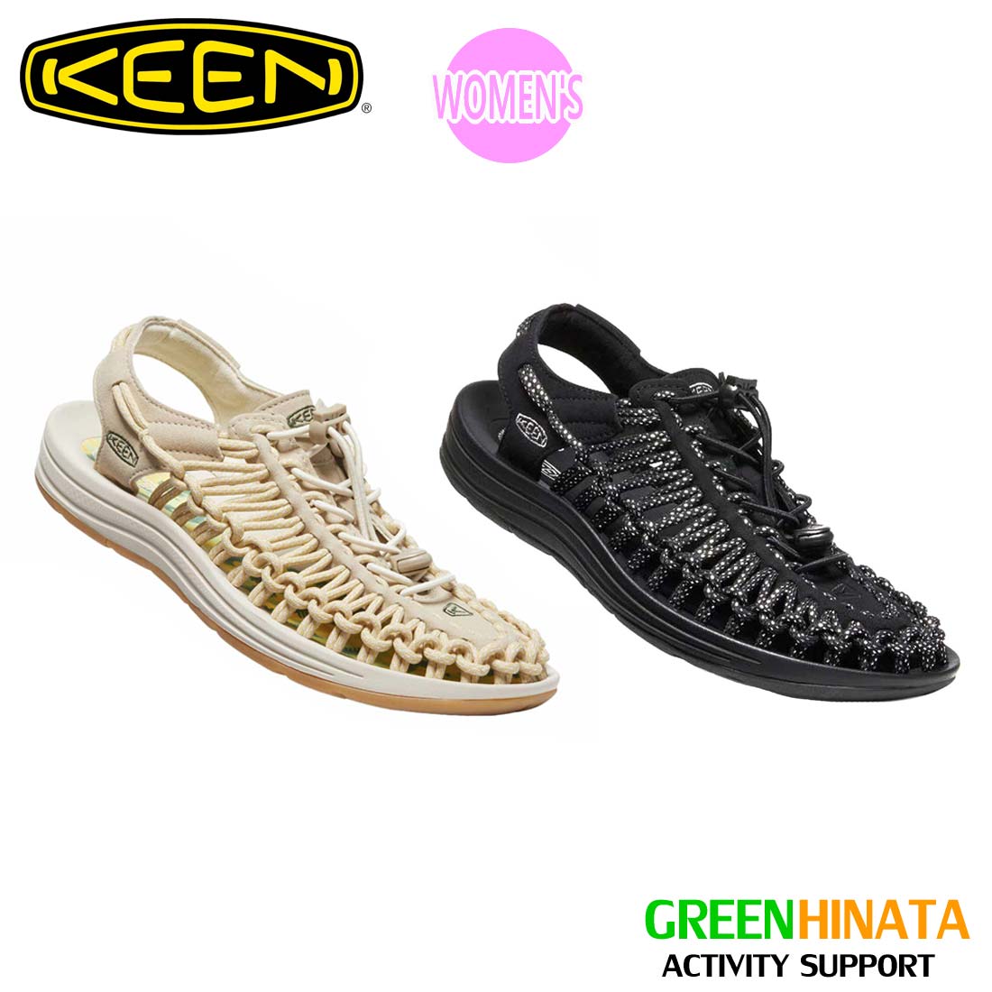 キーン ユニーク ウィメンズ サンダル レディース 国内正規品 | 販売