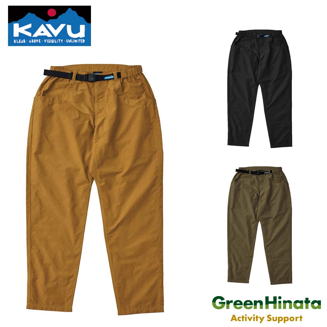 カブー チリワックパンツ 60/40 メンズ ボトムス 長ズボン 国内