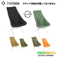 �إ�Υå��� �ե�����ɥ��С� �������ġ��� ���������ץ����   ����������