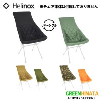 �إ�Υå��� �ե�����ɥ��С� ���󥻥åȥ������� ���������ץ����   ����������