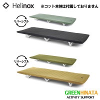 �إ�Υå��� �ե�����ɥ��С� ���åȥ���� ���åȥ��ץ����   ����������