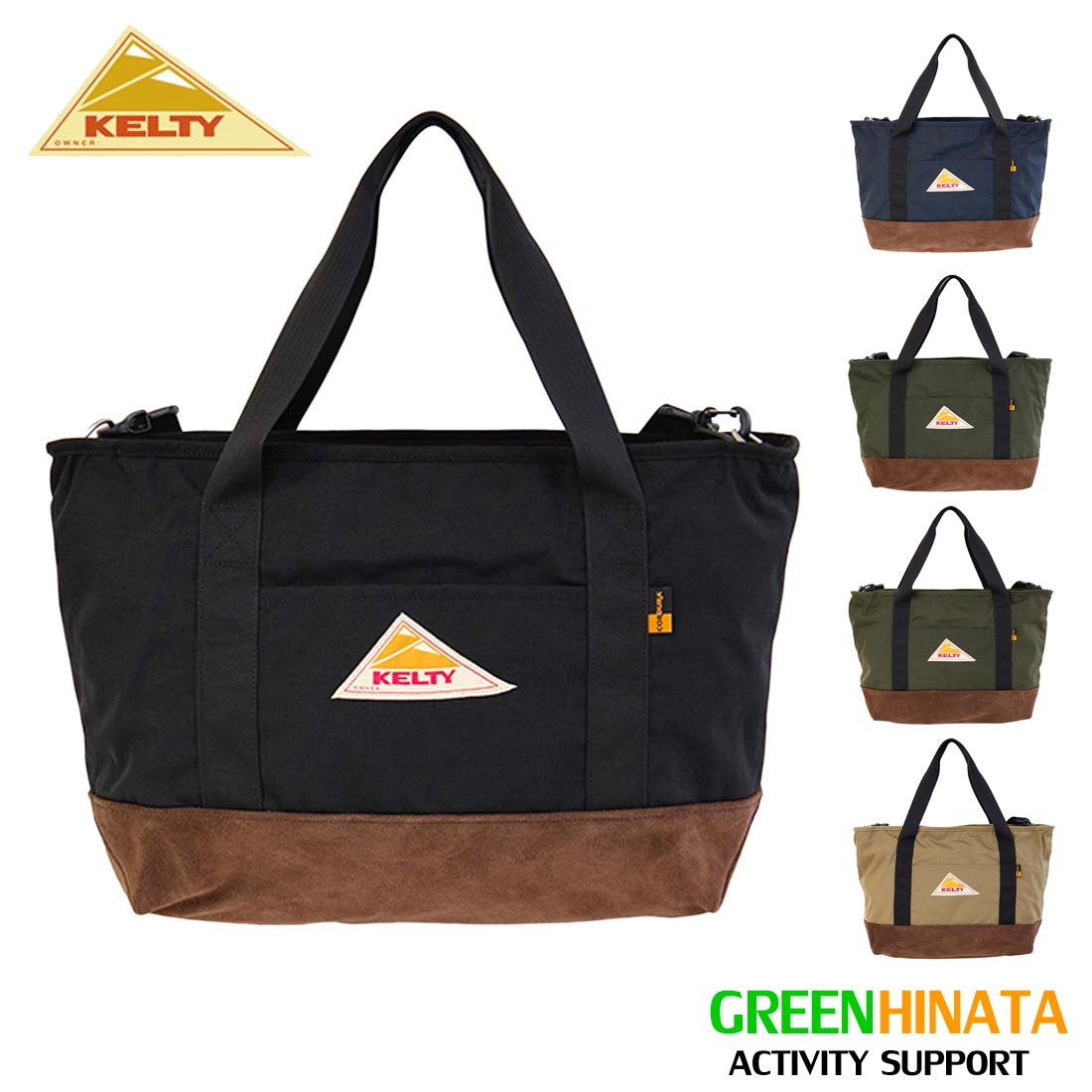 ケルティ ビンテージ ジップ トート HD2 トートバック 国内正規品