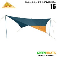 ケルティ ノアーズ タープ 16 日よけタープ テント  国内正規品|カ行|販売ブランド