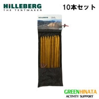 �ҥ�С��� �磻�ڥ� XL 10�� ���������꡼   ����������