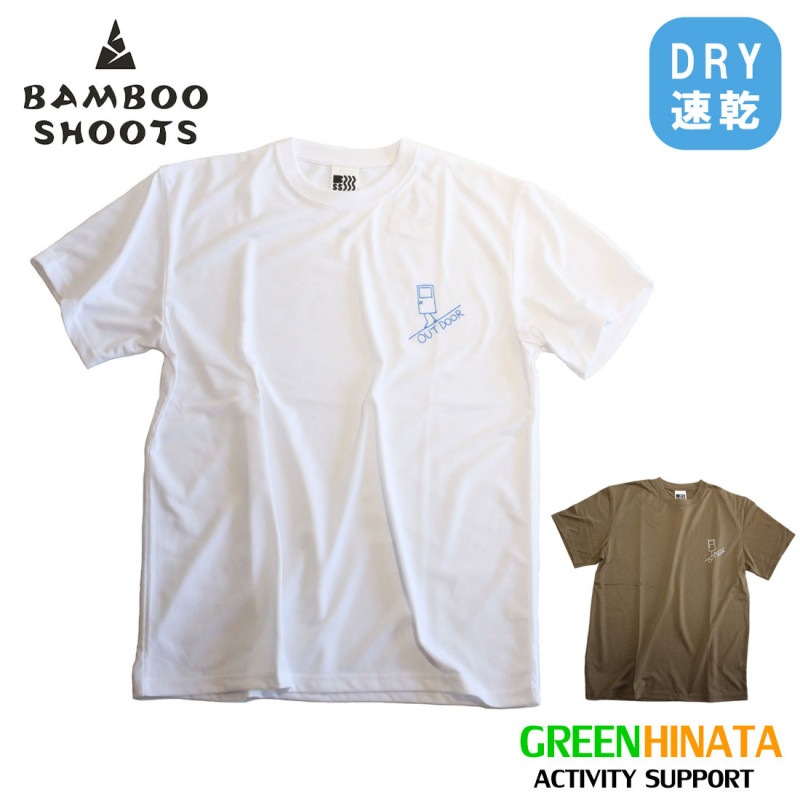�Х�֡����塼�� �����٥˥� ���å��� �ƥ��� �����ȥɥ� ®��T����� ��˥��å���   ������