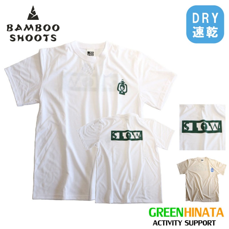 �Х�֡����塼�� �����٥˥� ���å��� �ƥ��� ������ ®��T����� ��˥��å���   ������